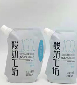 洗衣液、果凍袋